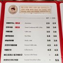 호미당 이미지