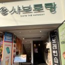 수원-0643 네이버블로그