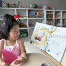 숲의 이야기를 들어볼래? 이미지