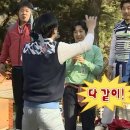 브레인스토밍