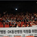 영화동천 이미지