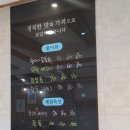 새순천만회센터