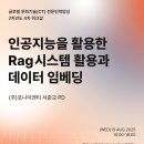 글로벌이엔티(주) 네이버블로그
