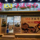 cu초읍점 네이버블로그