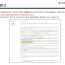 메이트 행정사 사무소 이미지