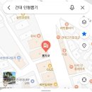 뽑차코 네이버블로그
