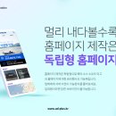 공단로(북) 이미지