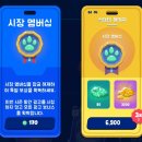 젠피미용실 | 50만이상 다운로드 한 '봇 월드 어드벤처'사전 체험판 리얼 후기(공략 및 꿀팁 그리고 등급표)