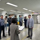 곡성우체국 이미지