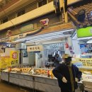 해성전자 | 부산 부전시장 해성어묵 후기 명란김밥 골목 어묵맛집 동백전 모바일 온누리상품권 사용 가능