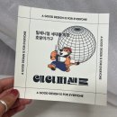에이퍼센트 이미지