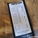 참맛나쭈꾸미부대찌개 이미지