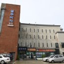 당진펜션 이미지