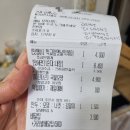 사러름빙수엔옛날떡볶이