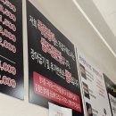 폭풍장어평택고덕점 | [ 고덕 장어집, 평택 장어집, 고덕 가성비 맛집 : 폭풍장어 평택고덕점 ]