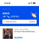 아난다요가원 네이버블로그