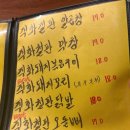슬교 네이버블로그