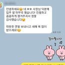 태백공인중개사사무소 이미지