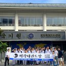 비각태권도장 | 배 세계평화태권도대회 후기!+관악성인태권도장 알아보는 중이라면?성인태권도장 3주년 혜택받아가세용~!
