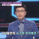 블르바드 이미지