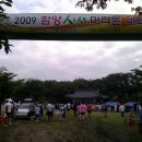 백전소재지 이미지