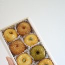 기쁜날엔