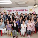 부평동 원로의집 이미지