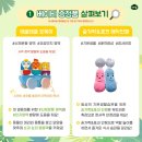 경산어린이서점 네이버블로그