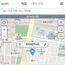 옥이네 국수집 이미지