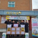 주인엔지니어링 이미지