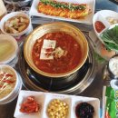 삼산회관 군산수송점 이미지