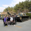 군산대성중학교 이미지