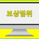 스포츠게임 노래연습장 이미지