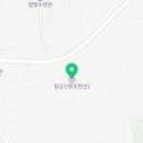 칠갑산황토펜션1 이미지