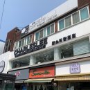 빛헤어샵 | [ 찰스리 헤어테크 당진점 ] - 두피 클리닉 전문 헤어샵 후기