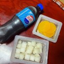 뚱볶이(월평점) 네이버블로그