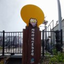 대가야광장 | 고령여행, 대가야역사문화공원