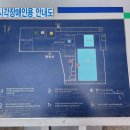 의창스포츠센터 체육관 이미지