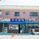 하모리-23 이미지