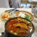부용교(하)