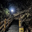 금오산도립공원 폭포 화장실 이미지