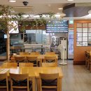 고려홍삼삼계탕 이미지