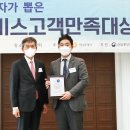 주식회사 더만족 이미지