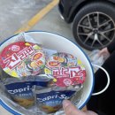 해안로2L | [강릉펜션] 강릉 숙소 강릉 좋은 곳 풀빌라 후기