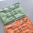스마일한의원 | 스마일마더 황토 쑥 찜질팩 국산 냉온찜질팩 내돈내산 사용후기