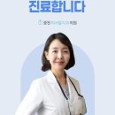 광주의상실 이미지