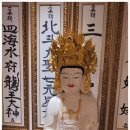 럭키 | 제주 점집 끊긴 인연 앞에서 찾은 제주 럭키보살 상담 후기