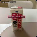 구내도전분교 화장실 | [임신 25주차] 임신당뇨 재검사 후기 (통과)