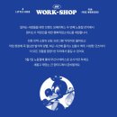 행복직업소개소 이미지