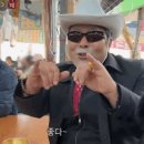 인생극장 | 익산 동산동 맛집 인생극장 쪽갈비 동산점 후기